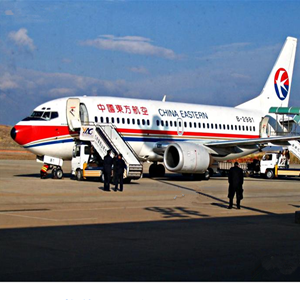 霍林河航空快递-当日到达,轻松快捷